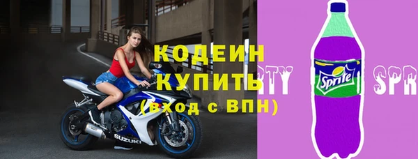 mdpv Медногорск