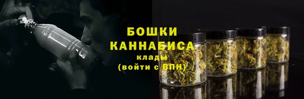 кокаин перу Медвежьегорск
