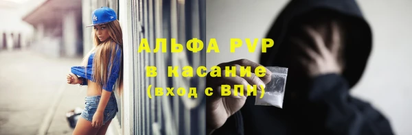 кокаин перу Медвежьегорск