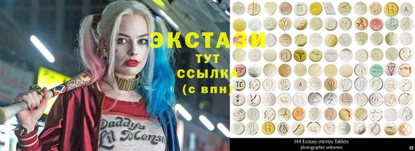 кокаин перу Медвежьегорск