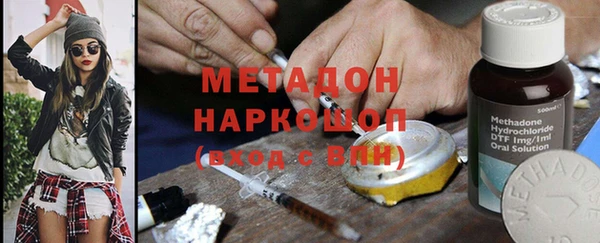 кокаин перу Медвежьегорск