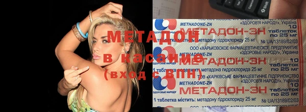мескалин Мегион