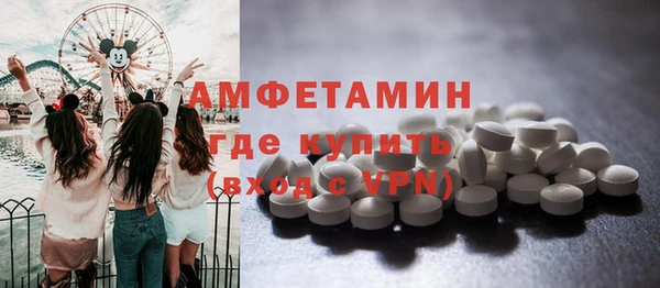 сатива Абаза