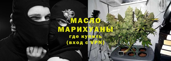 спиды Абдулино