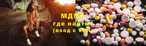 mdpv Медногорск